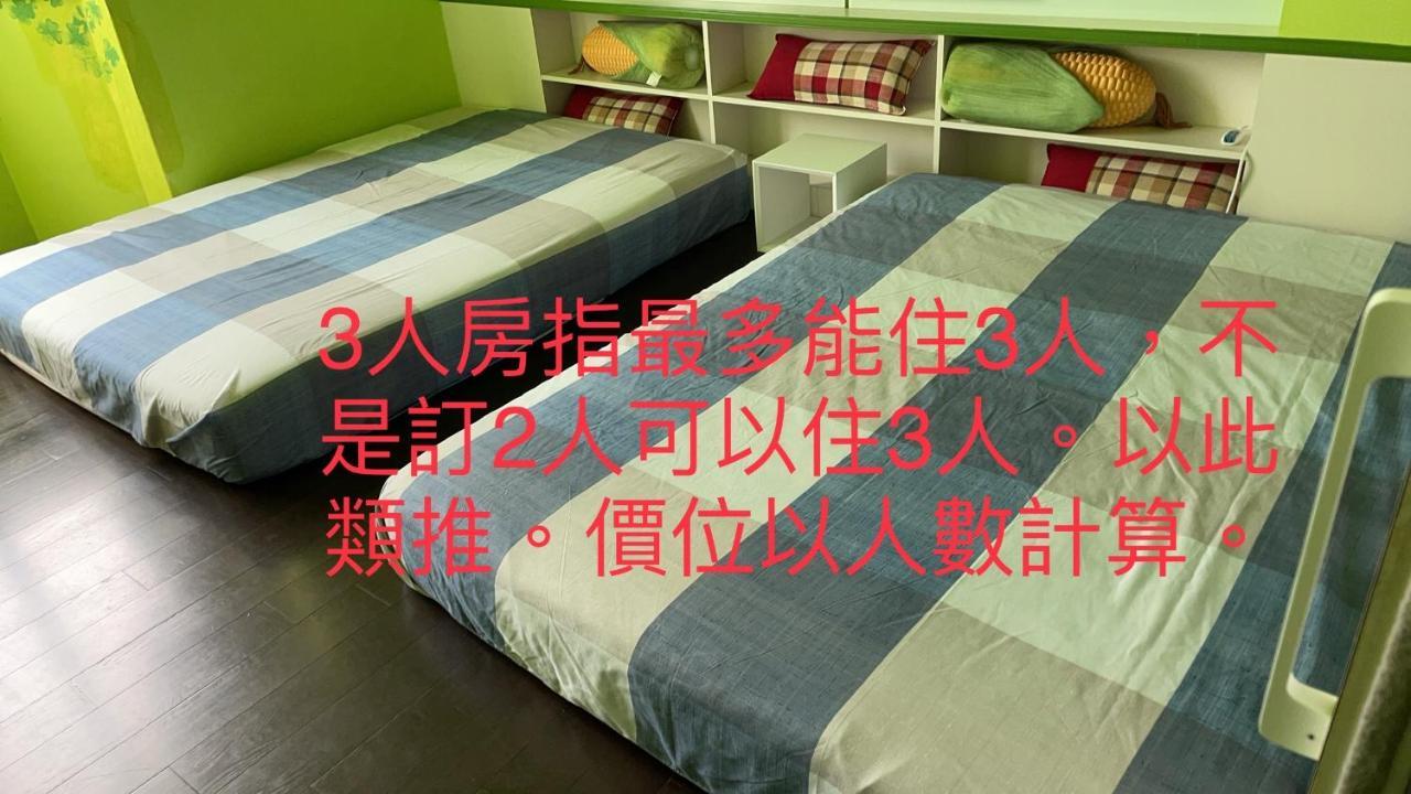 Hemei Homestay Homei Экстерьер фото