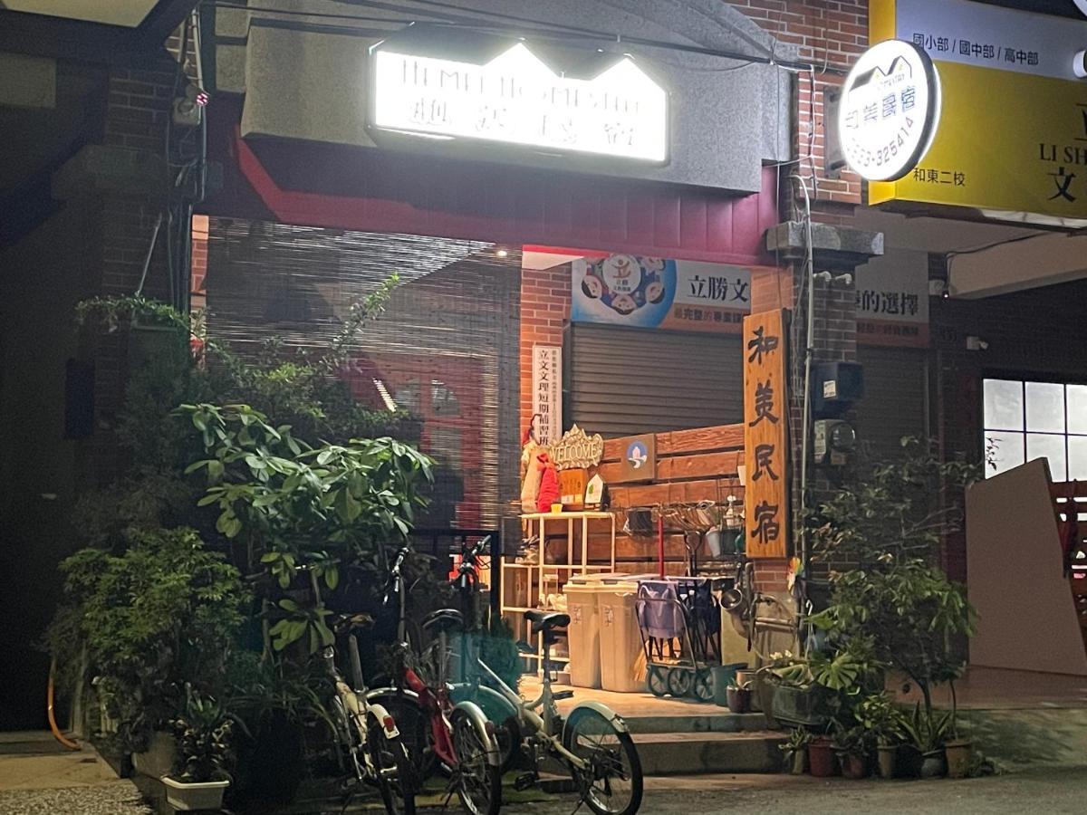 Hemei Homestay Homei Экстерьер фото