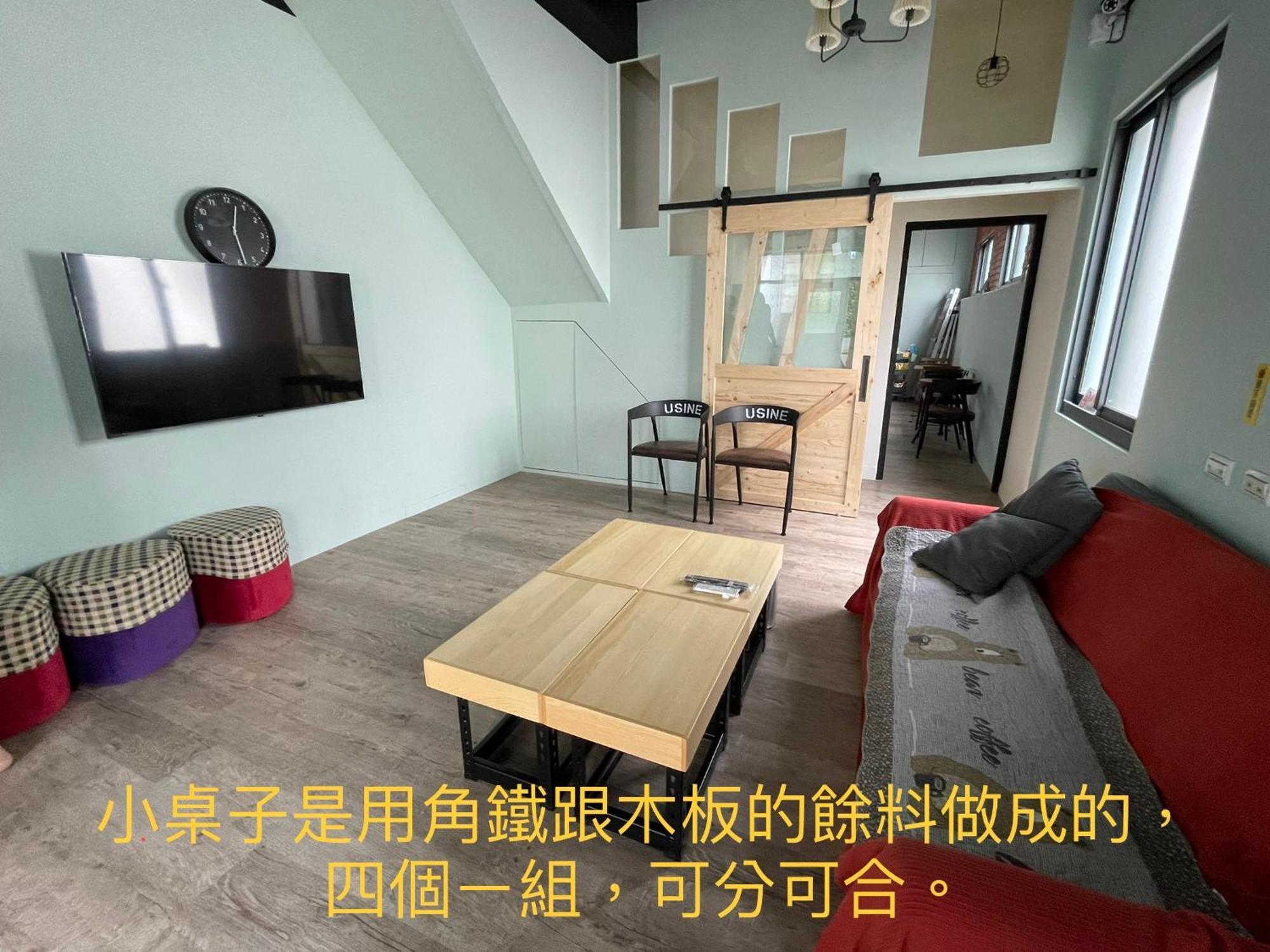 Hemei Homestay Homei Экстерьер фото