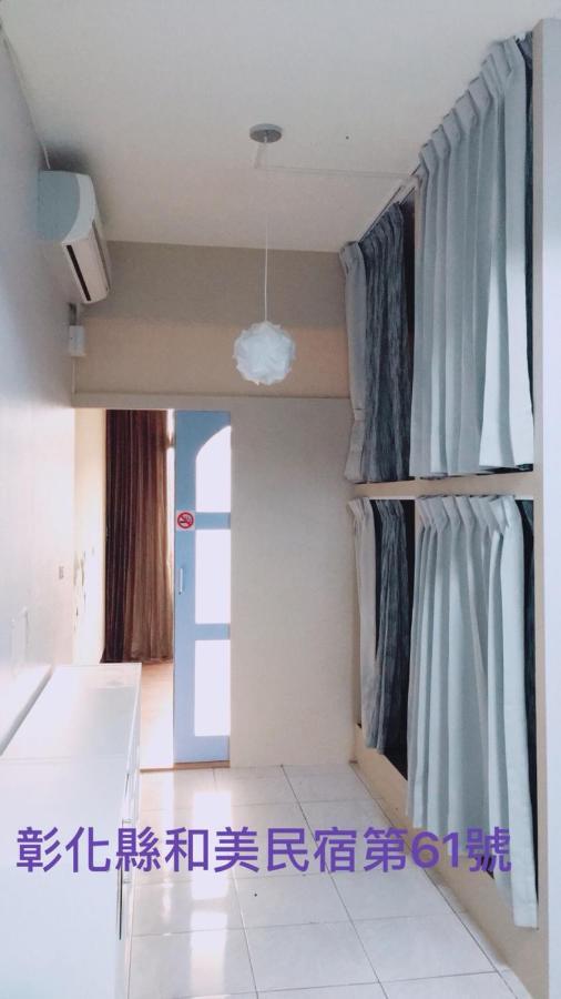 Hemei Homestay Homei Экстерьер фото